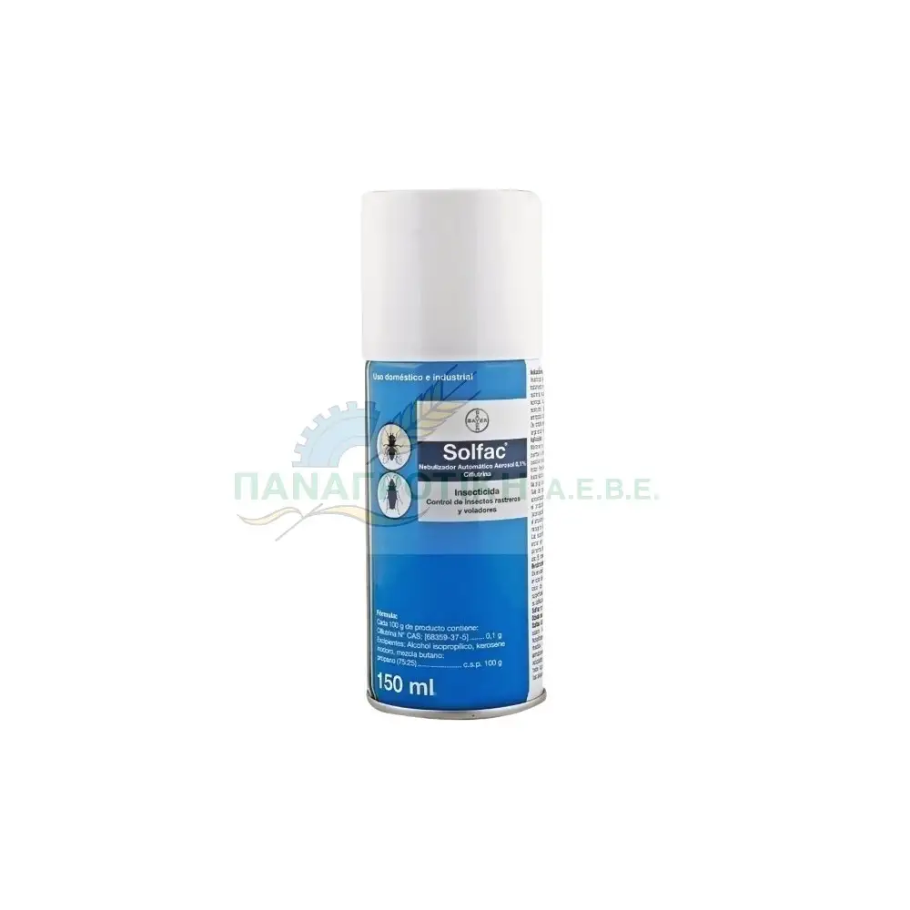ΕΝΤΟΜΟΚΤΟΝΟ ΚΑΠΝΟΓΟΝΟ SOLFAC 150 ml