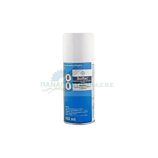 ΕΝΤΟΜΟΚΤΟΝΟ ΚΑΠΝΟΓΟΝΟ SOLFAC 150 ml