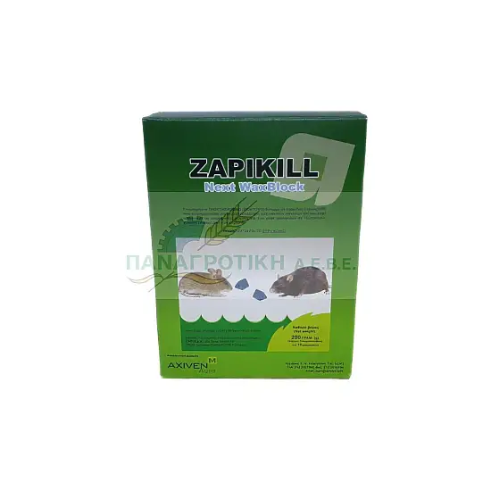 ΠΟΝΤΙΚΟΚΤΟΝΟ Zapikill WaxBlock 200gr