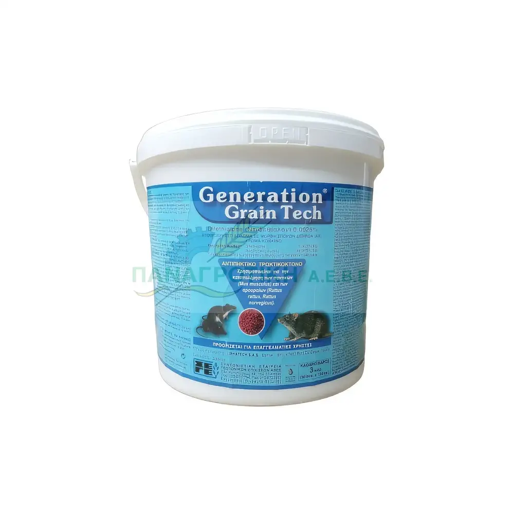 ΠΟΝΤΙΚΟΚΤΟΝΟ RATOREX - GENERATION GRAIN TECH ΣΙΤΑΡΙ 5KG