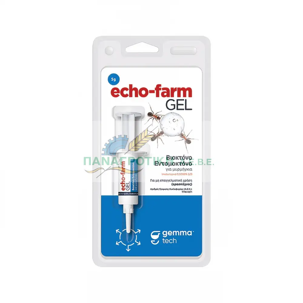ΜΥΡΜΗΓΚΟΚΤΟΝΟ GEL ECHO FARM 5gr
