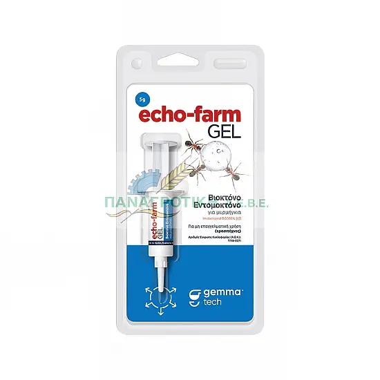 ΜΥΡΜΗΓΚΟΚΤΟΝΟ GEL ECHO FARM 5gr